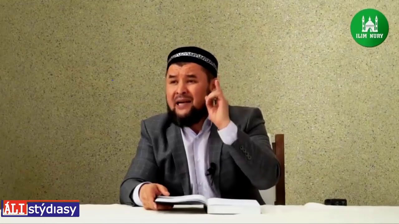 Жұма намаз оқитындар.../ ұстаз Ризабек Батталұлы 💚 АЛИ студиясы