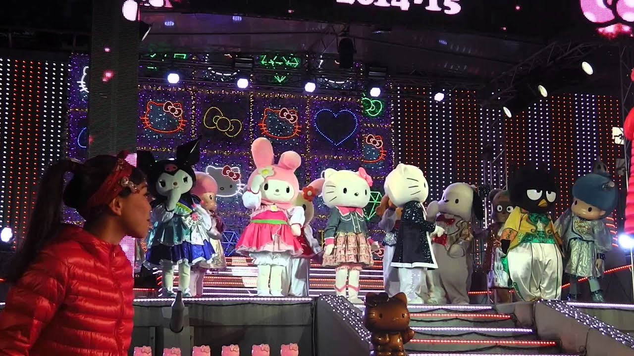 ハーモニーランド カウントダウンパーティー 2014-2015（1/10）イベント開幕