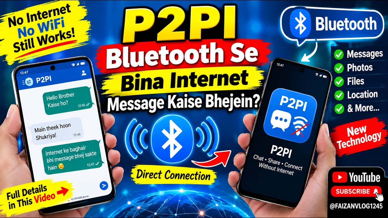 P2PI Bluetooth Se Bina Internet Message Kaise Bhejein? 😱 | Amazing Technology