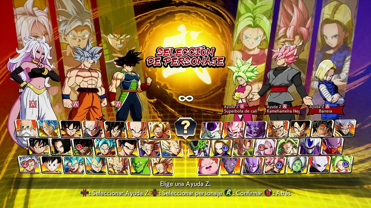 Dragon Ball Fighterz Pedido del Suscriptor 350