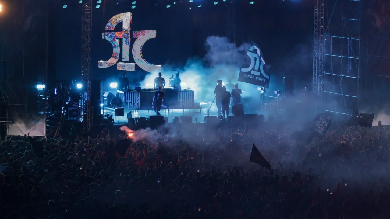 Λόγος Τιμής - Νιώθω έντονα - live 30/06/2023 Γήπεδο Ριζούπολης Γιώργος Καμάρας