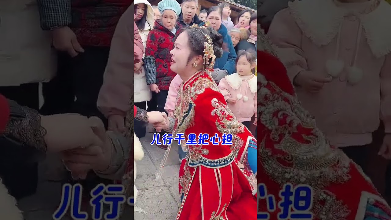 女儿拜别父母唱哭现场所有人，可怜天下父母心，#原视频创作 #真人真唱现场版 #上热门?? 李家菜山歌佳姐 杠杠（先生） 晨泽（收徒） 阿锋