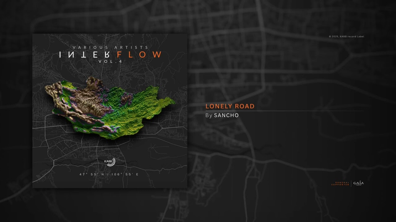 Sancho - Lonely Road