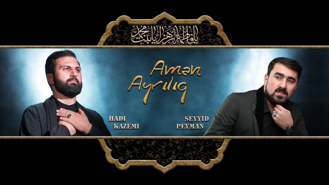 Seyyid Peyman & Hadi Kazemi - Aman Ayrılıq/2021 (Official Video)