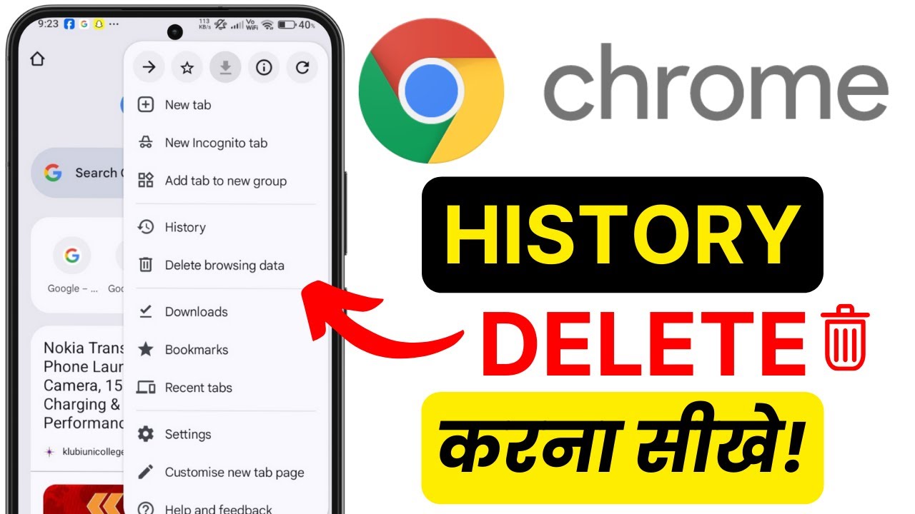 How to Delete Chrome History | Clear Browsing Data | Browser History Fix