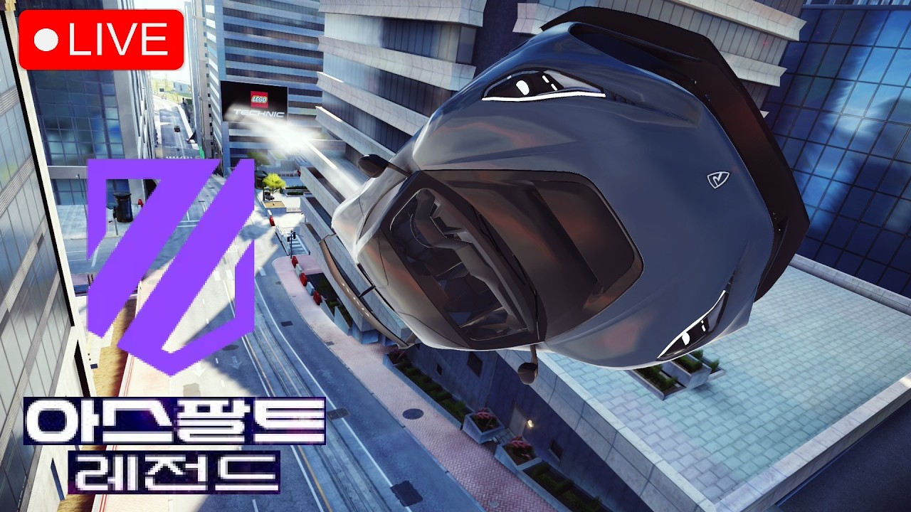 금요일 아스팔트 레전드 시참 방송 260320