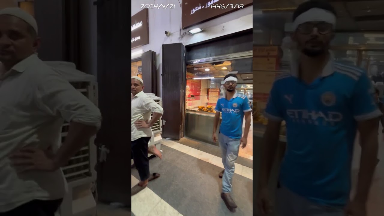 رحلة سريعة للمدينة المنورة ومسجد قباء وسوق الاكلات الشعبية (سوق الطباخة)