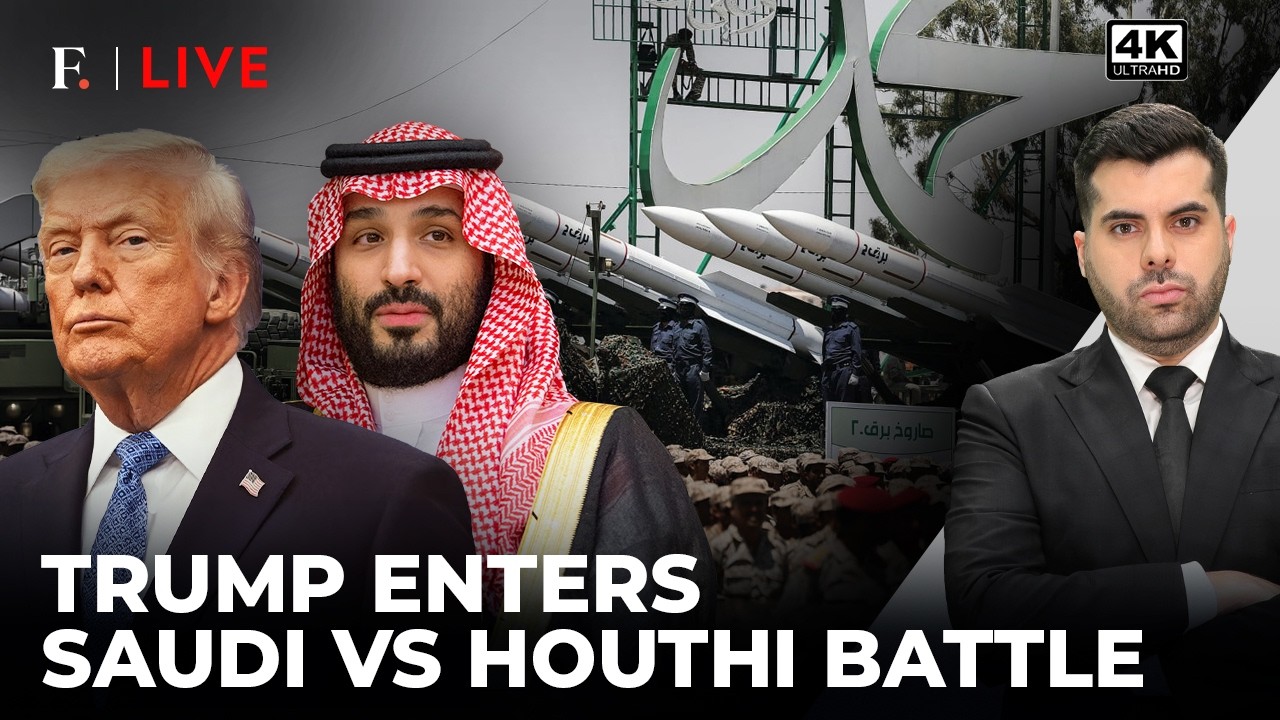 Trump: US Will 'Take Care Of' Houthi Blockade Threat in Red Sea | Firstpost Live | 4K