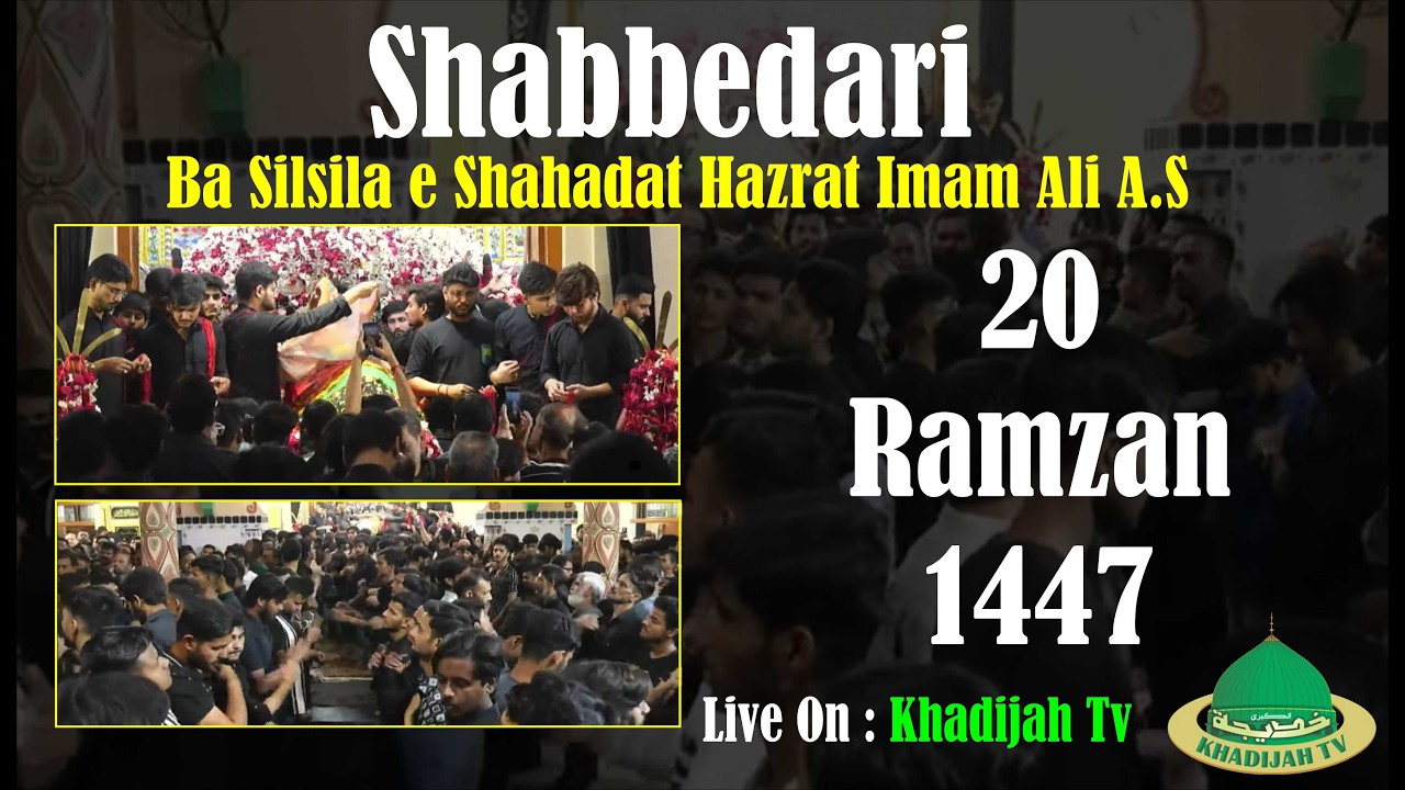 LIVE Shabbedari Lucknow | 19 Ramzan | Shahadat Imam Ali a.s. | New Najaf | Rustam Nagar | Lucknow
