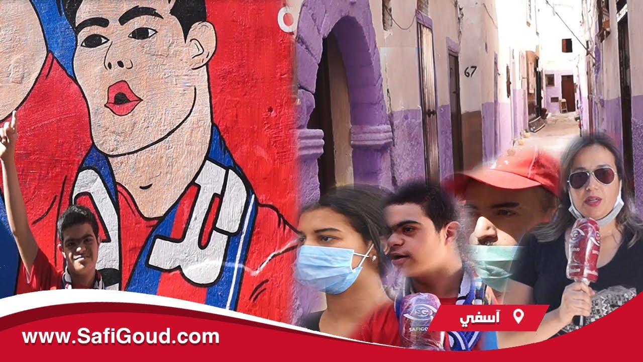 منطقة الفقيه الدراوي بآسفي....شبان يتطوعون لتزيين حييهم واضفاء جمالية عليه