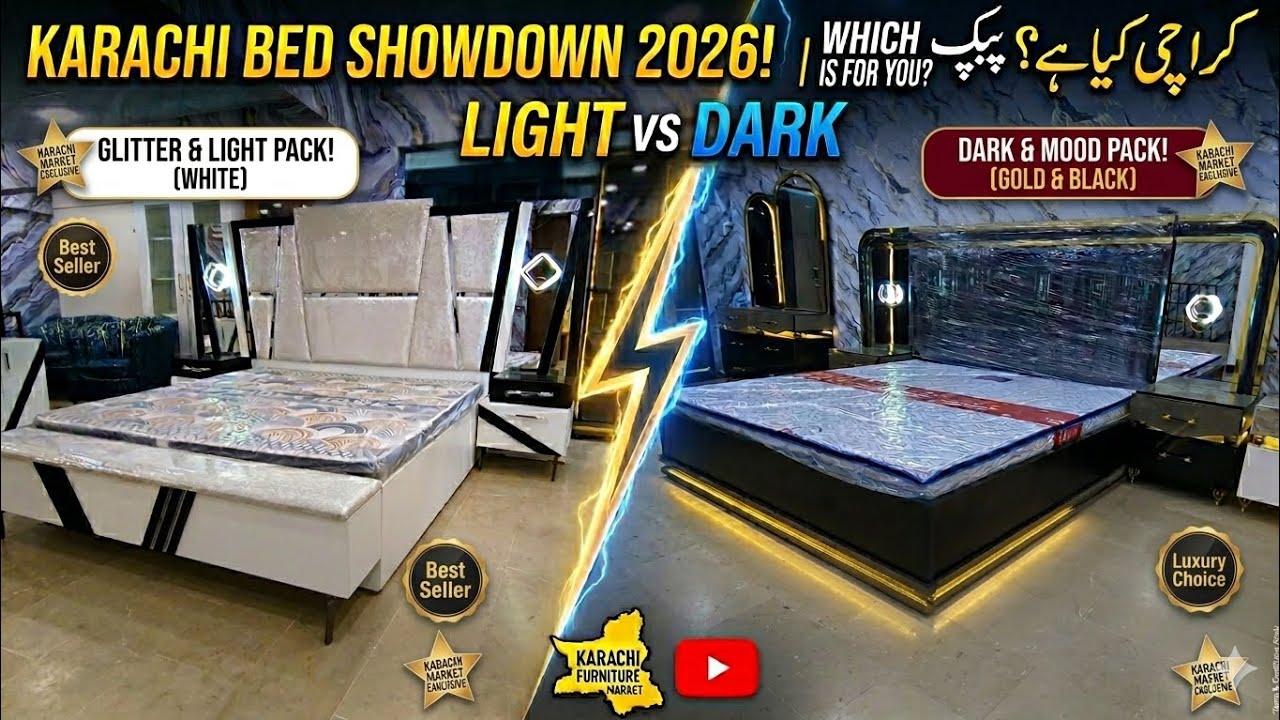 The Star Furniture: Karachi’s Best Modern Bed Designs 2026 | Factory Price