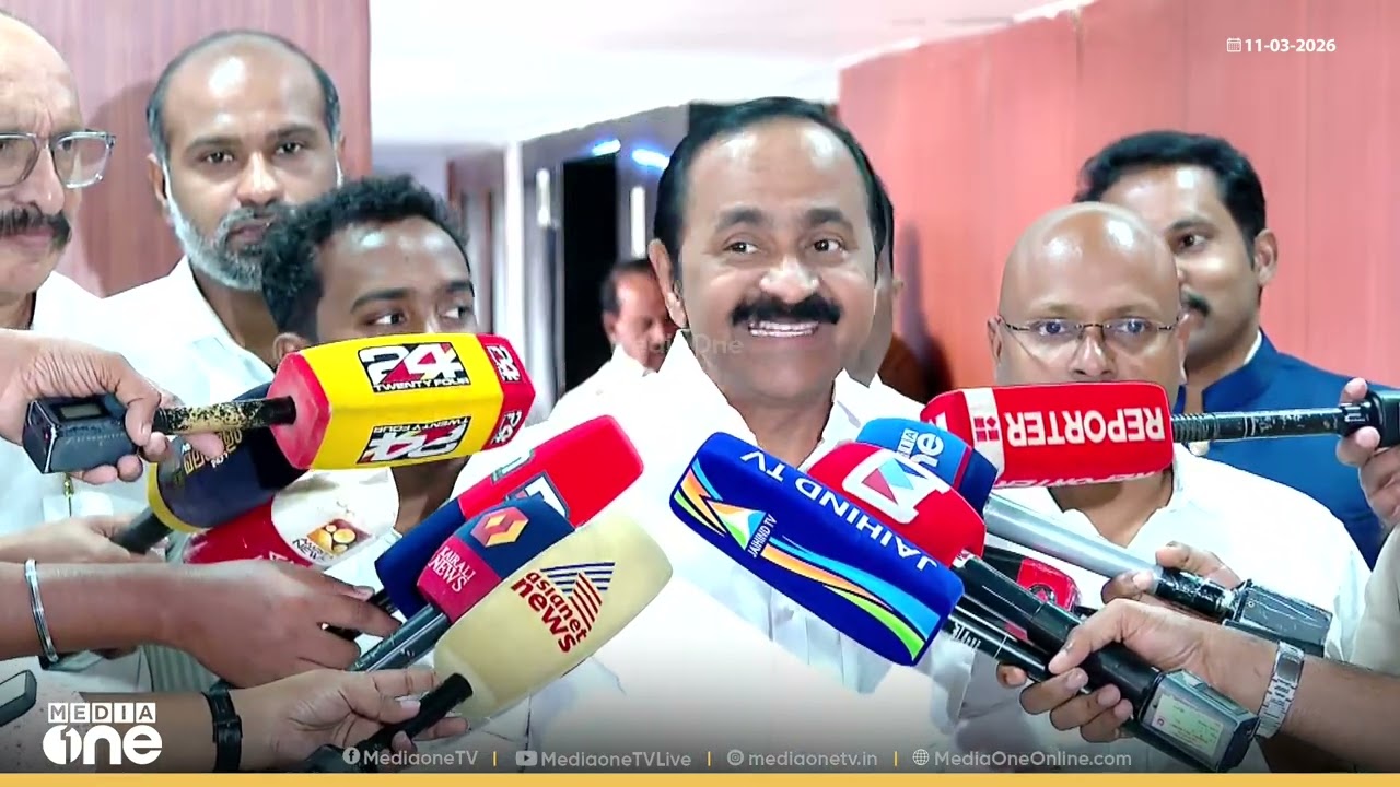 'അവരുടെ വീട്ടിലെ പരിപാടിയൊന്നുമല്ലല്ലോ...PWD മന്ത്രിയെ വിളിക്കാത്തത് തെറ്റ് തന്നെയാണ്': വി.ഡി സതീശൻ