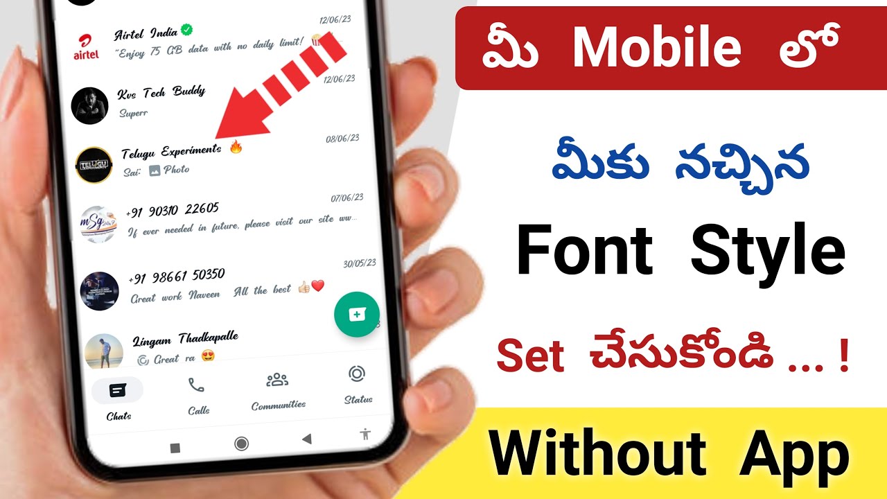 [without app] How to Change Font Style in Any Android Device | మీ Mobile లో Font Change చేసుకోండిలా