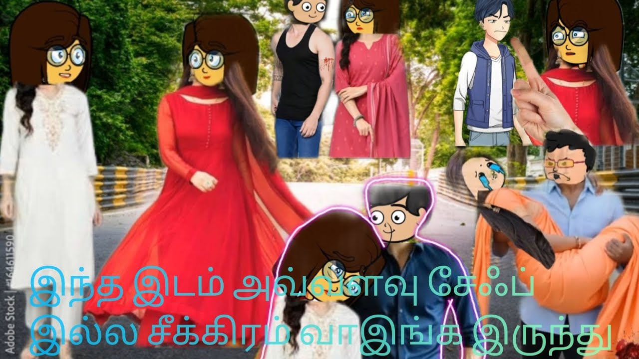 Kkk....🥰epi3🥰 அந்த இடம் ரொம்ப டேஞ்சர் அங்க போபோகாத #kkk #TSES