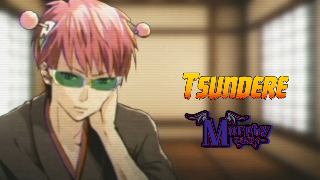 【ASMR】 Saiki being your tsundere boyfriend「 Kusuo Saiki x  Listener  Audio」
