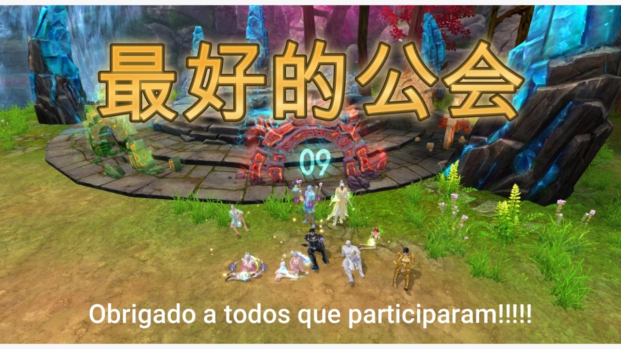 PWBR-PRIMEIRA TRIAL 7 DOS CHINA (最好的公会)