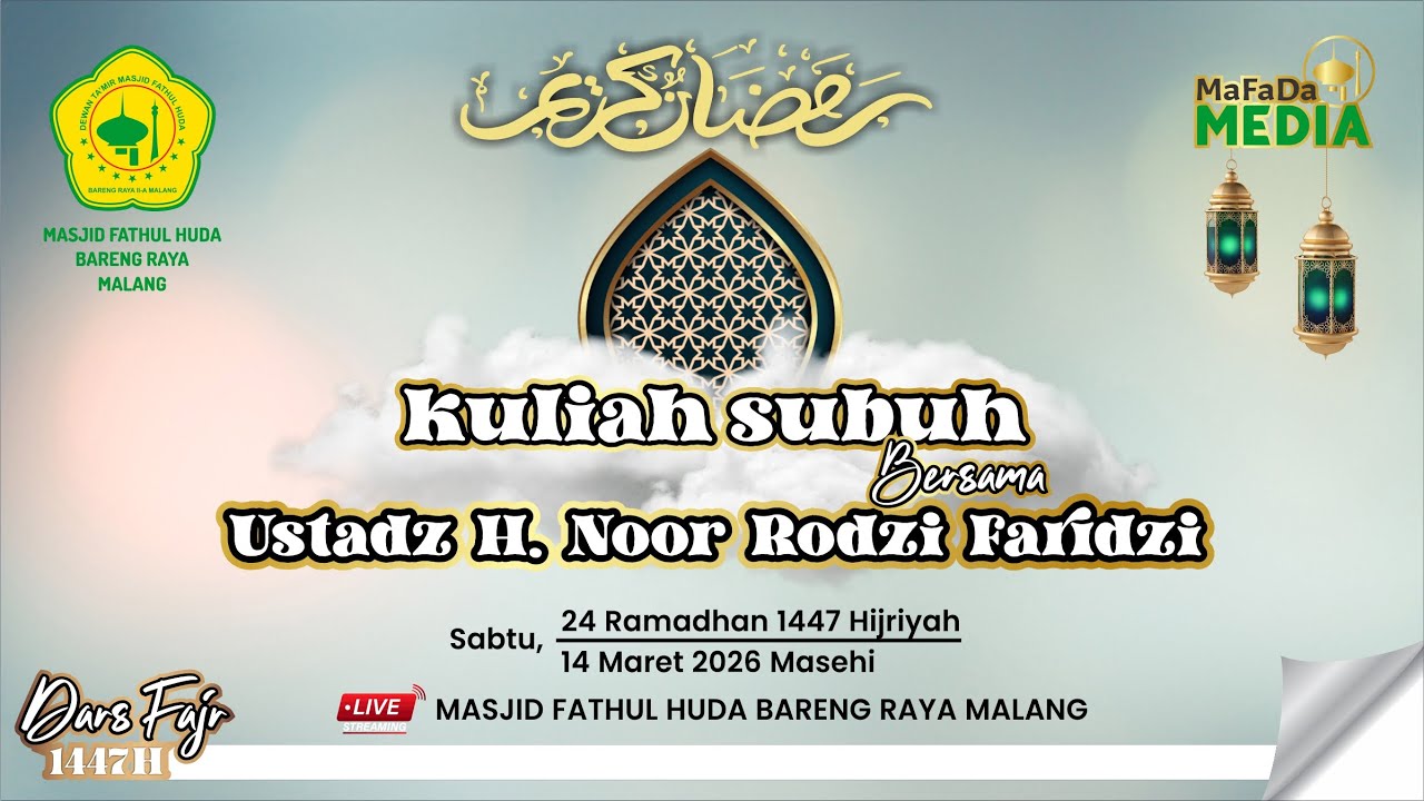 🔴LIVE | KULIAH SUBUH MASJID FATHUL HUDA BARENG RAYA MALANG