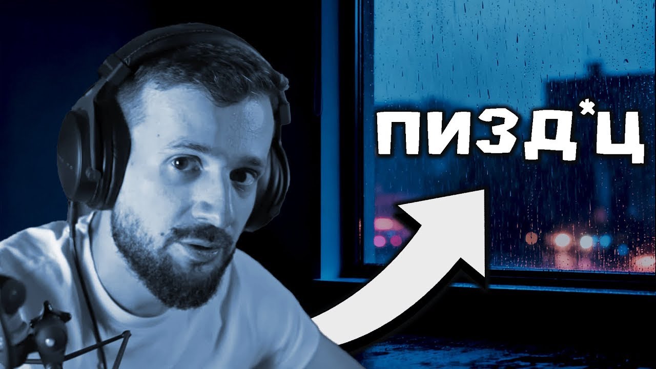 МАРМОК РАССТАЛСЯ И ПЕРЕЕЗЖАЕТ! КОГДА НОВЫЕ ВИДЕО? СЛОМАЛ НОГУ?