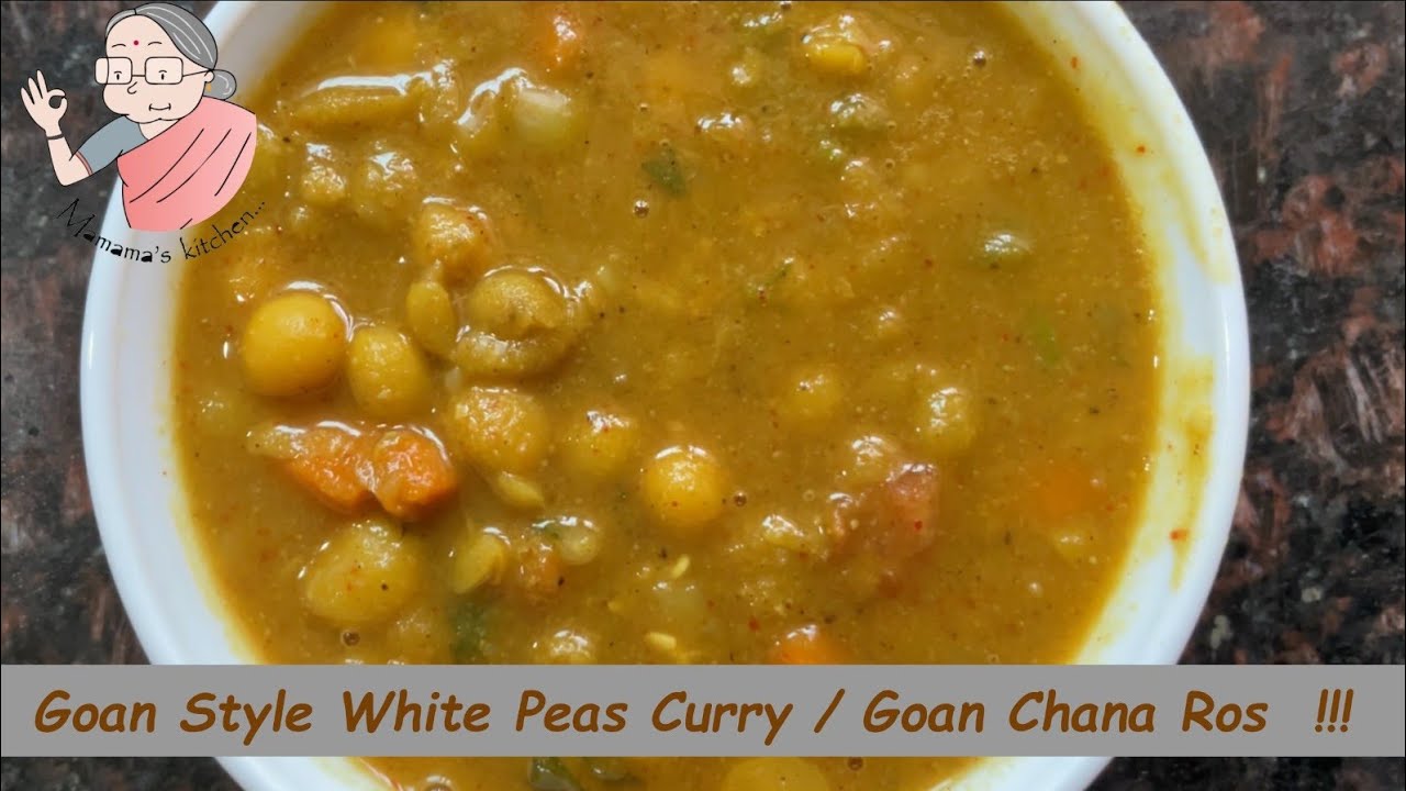 Goan style Chana Ros | गोव्याची मिक्स पातळ भाजी  | White Peas curry recipe | Goan breakfast recipe |
