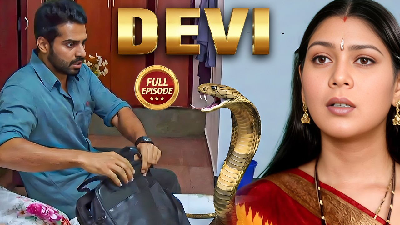 गायत्री ने किया झूठ का पर्दाफास - Devi Shaktipunj 🔱