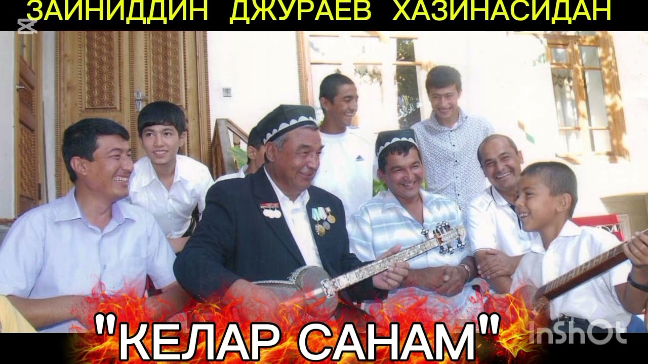 14 марта 2026 г.