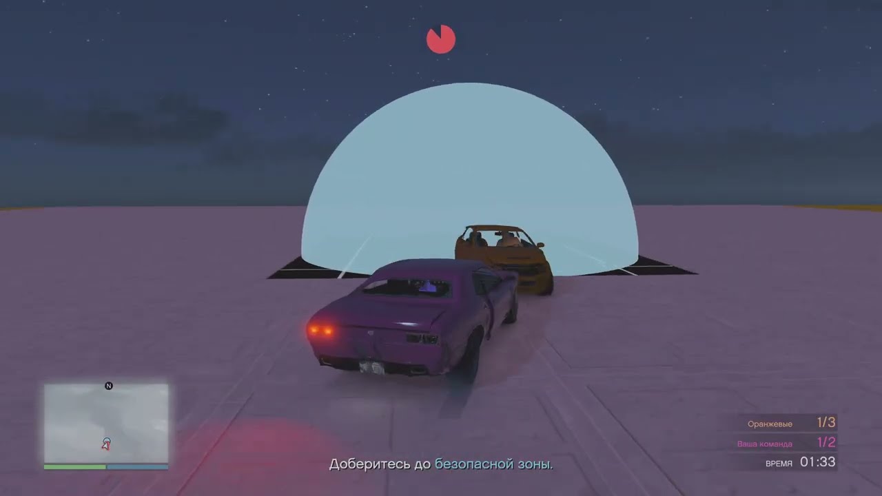 ночная возня в Sumo Remix GTA Online 🤪🚘🚀#gta #sumoremix #gtaonline 