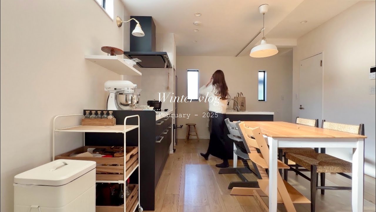 vlog | 2児ママの平日・食器紹介と新しい器🍽️朝晩ごはん・子供達のクッキー作り | 30代主婦の日常
