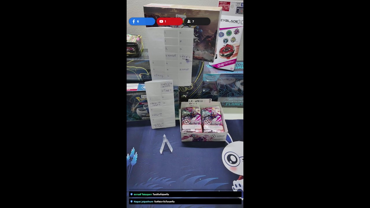 BlackCcard NeverDie opens card shop #030