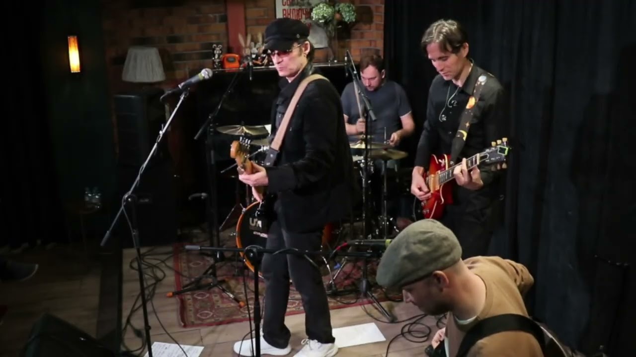 НЕЙРОНЫ - Меняющая нас ночь (Live, концерт в кафе Пушкарёв)