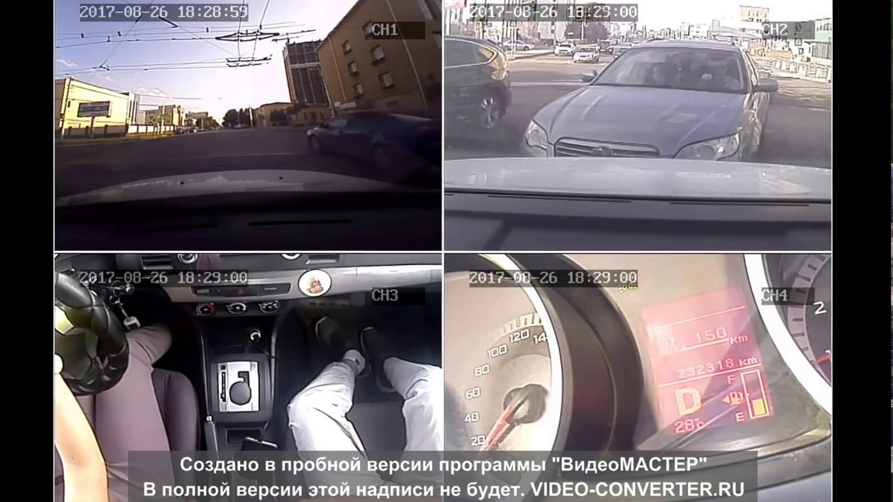Подготовка к экзамену, 6 экзаменационный маршрут, Уфа