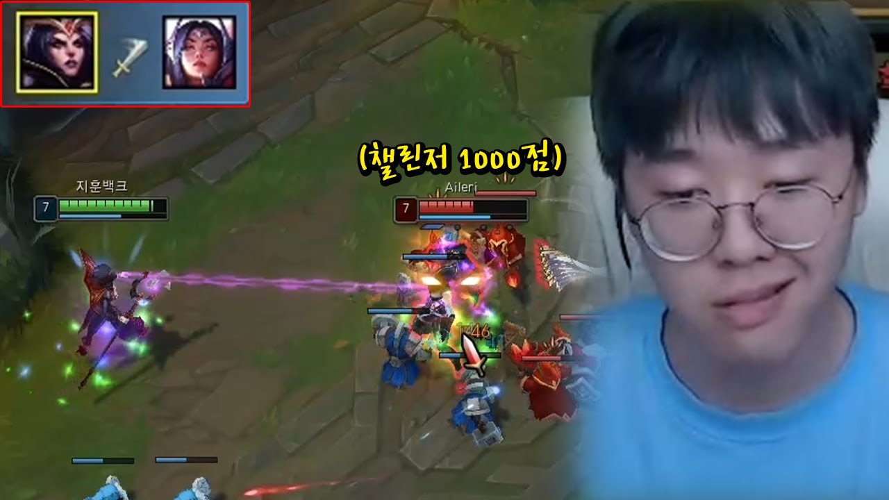 이렐리아 세계 1등 이렐킹도 못 막는 백블랑