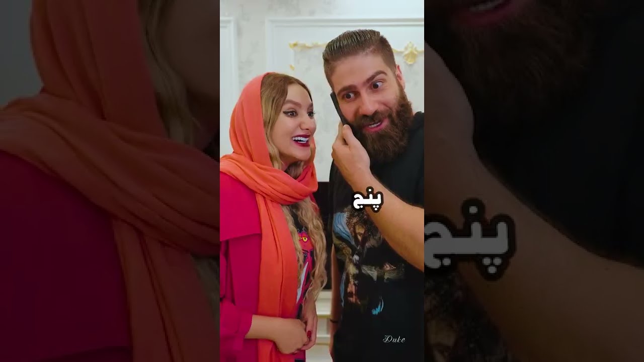 همسایه های دزد😱