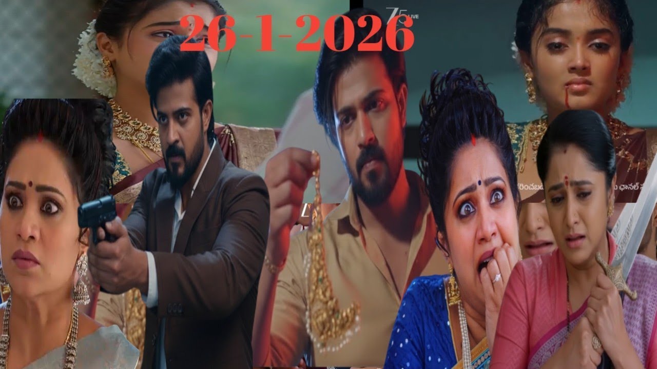 26-1-26 బిందు శివని శాశ్వతంగా దూరం చేసిన అపూర్వ