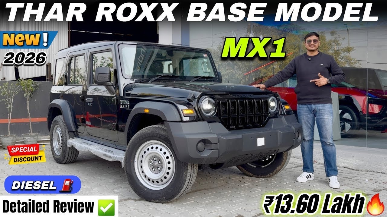Creta भी ख़तरे में 😱 2026 Thar Roxx Base Model Detailed Review ✅ Thar Roxx MX1 New Price & Features🔥