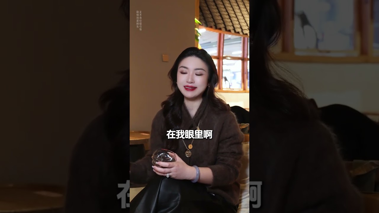 男人說夢到你，這樣撩讓他瘋狂心動 #女生必看  #戀愛  #聊天  #高情商聊天  #栗子請接招
