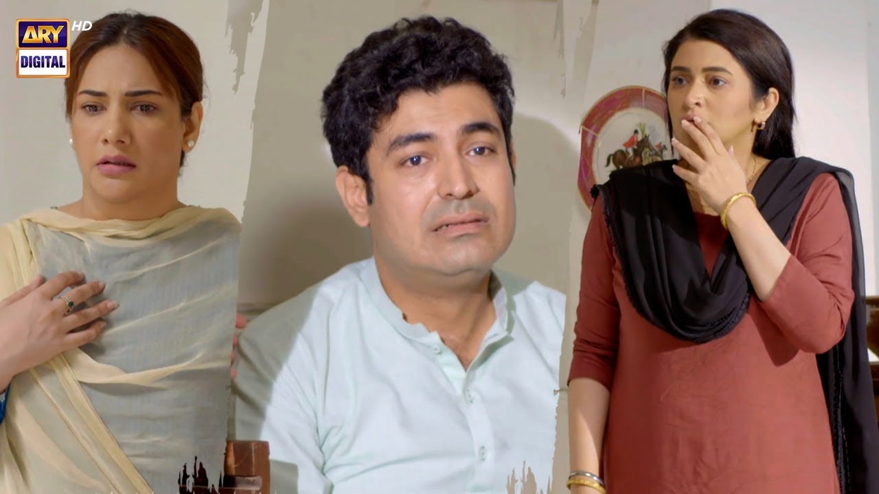 Is Aurat ki Wajah se Humari Maa Chali Gayi | MayI Ri