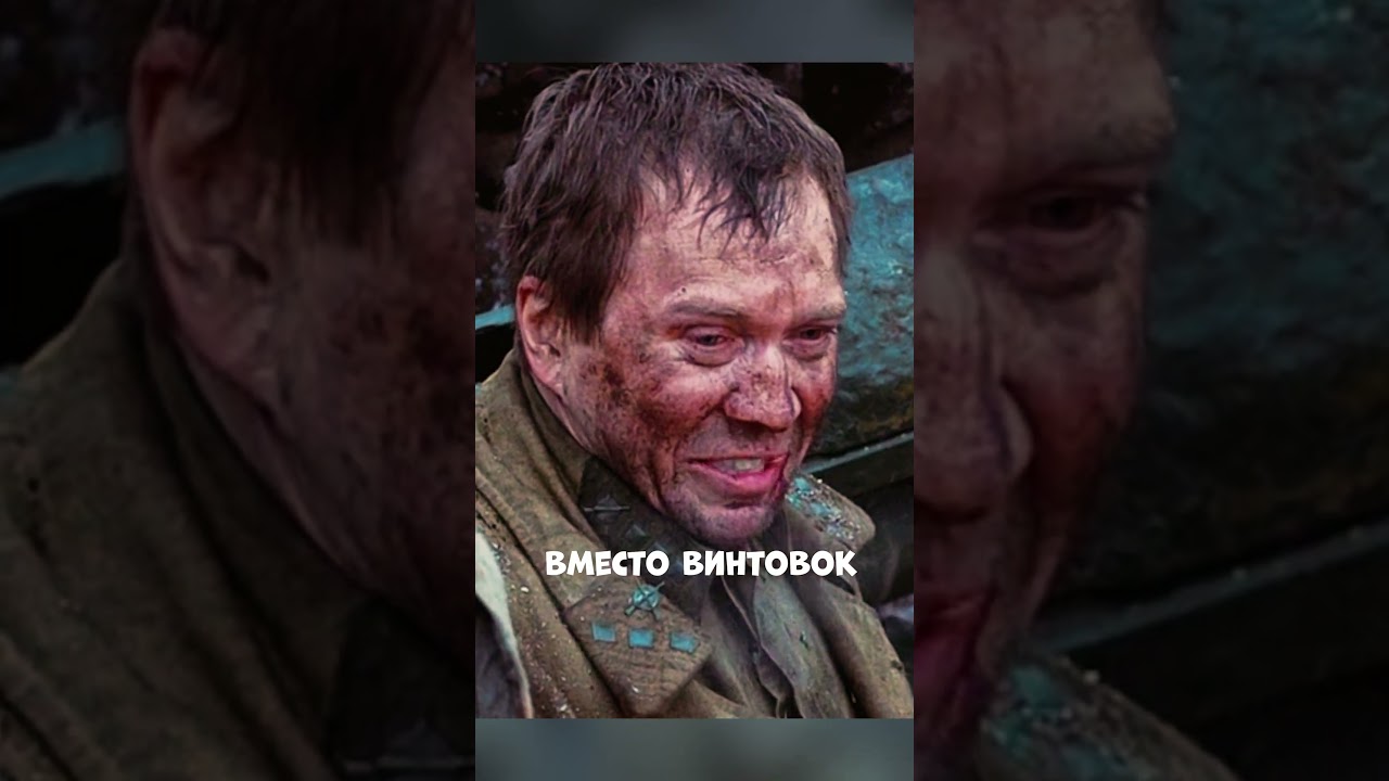 В первом же бою потеряли курсантов...  