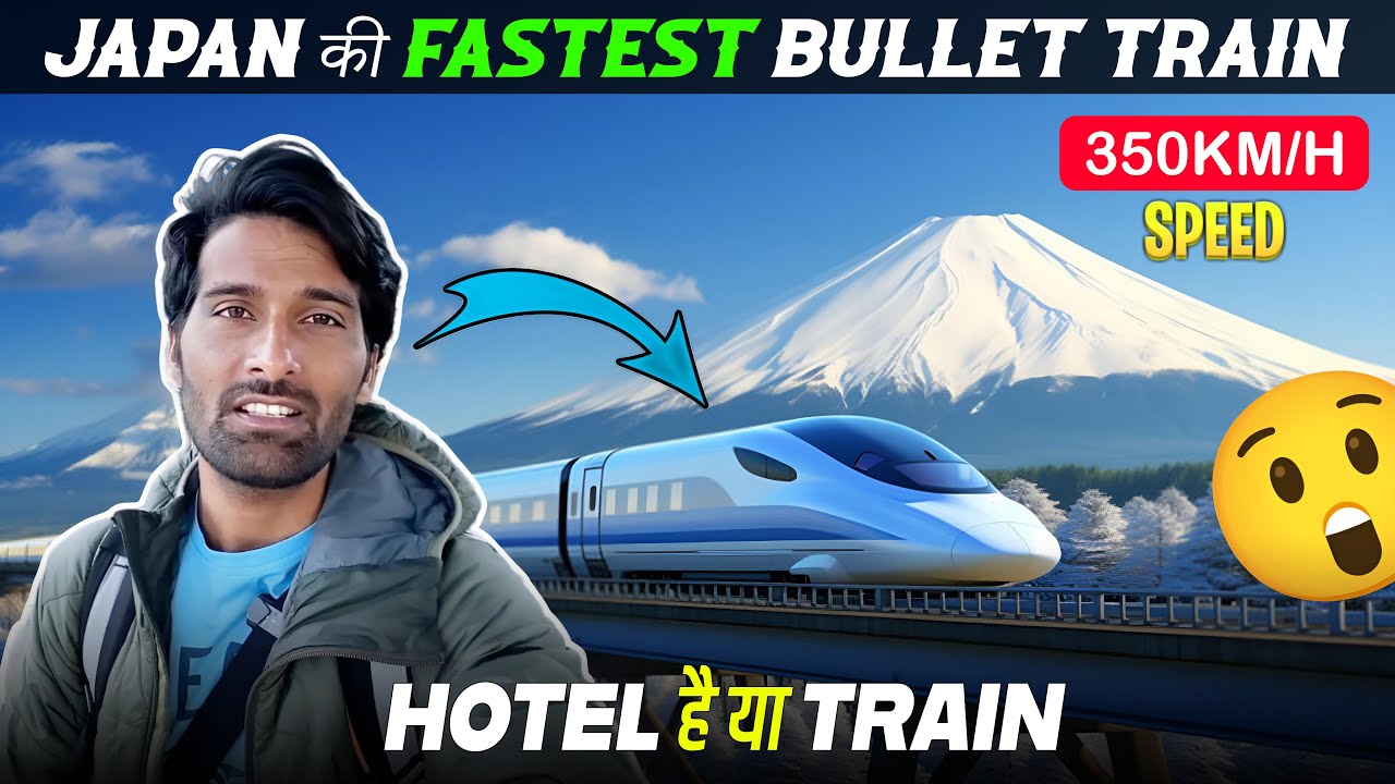 Riding The World’s Fastest Bullet Train In Japan | Hayabusa Train Japan |