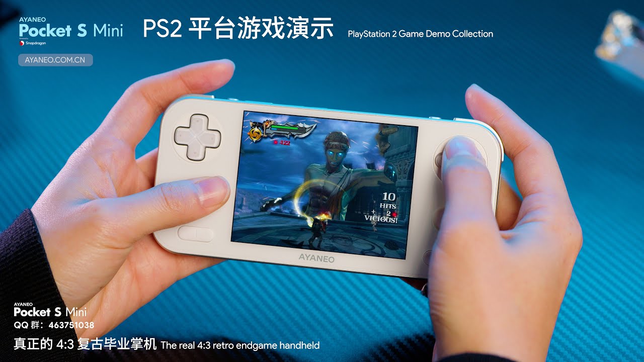 AYANEO Pocket S Mini : PlayStation 2 Game Demo Collection