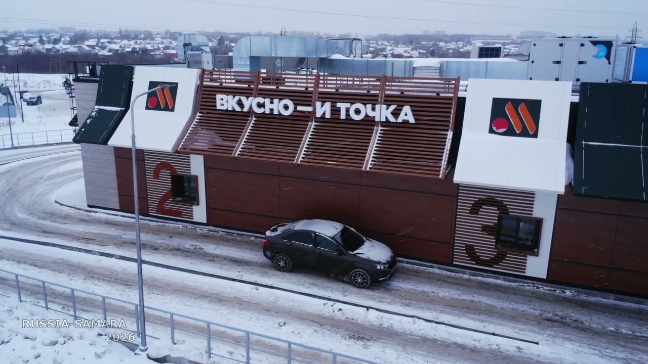 36 лет спустя , как в Москве - открылся впервые в Кошелев Парк / 