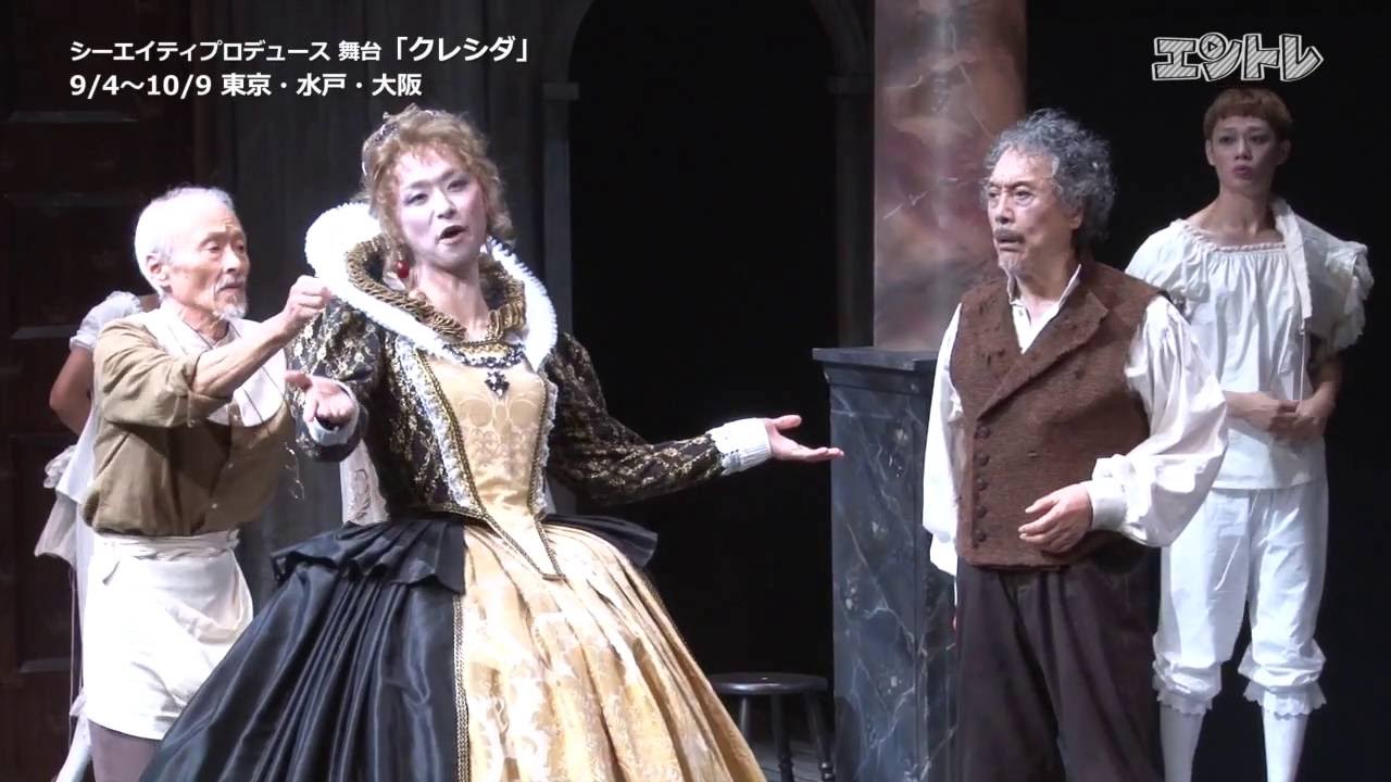【動画3分】平幹二朗が浅利陽介に壮絶な演技指導!? 舞台「クレシダ」演出・森新太郎にインタビュー