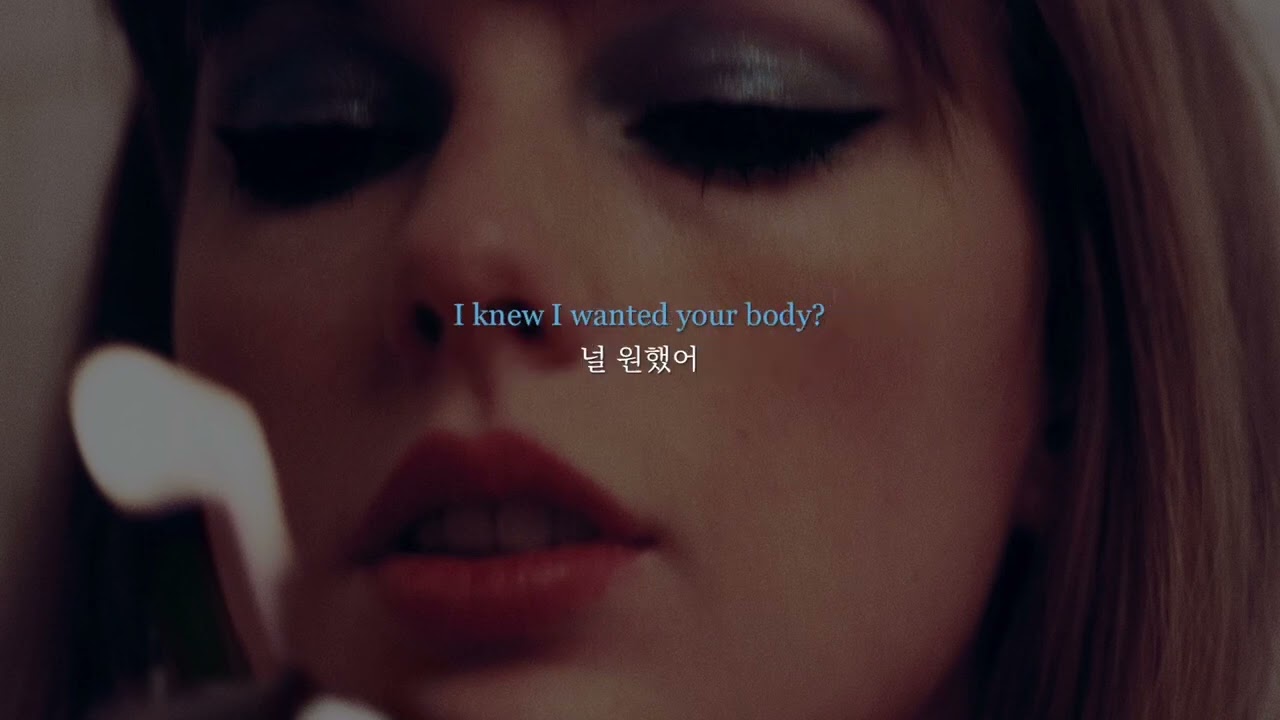 𝐓𝐚𝐲𝐥𝐨𝐫 𝐒𝐰𝐢𝐟𝐭 - 𝐌𝐚𝐬𝐭𝐞𝐫𝐦𝐢𝐧𝐝 (가사/번역)