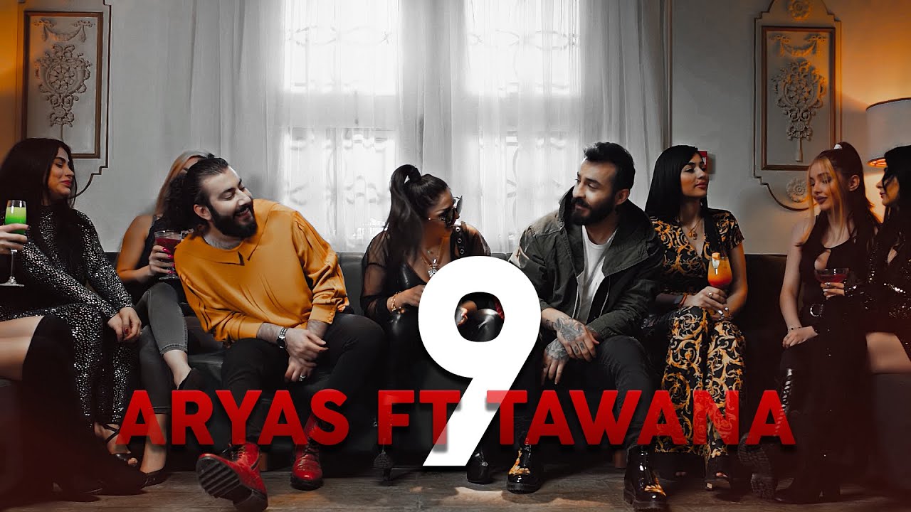 Aryas Javan & Twana Saeed - 9 | OFFICIAL NEW VIDEO