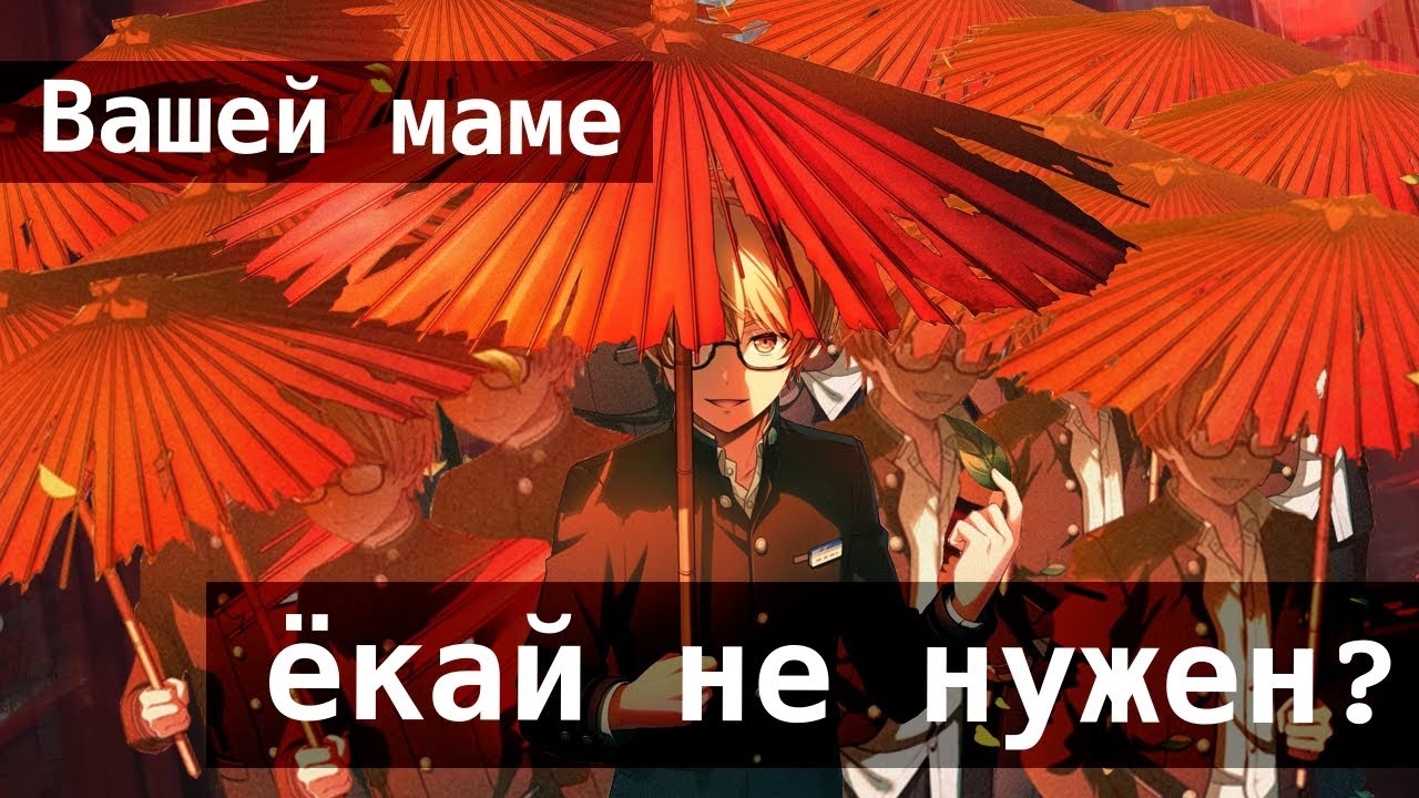 ПЫТАЮСЬ СОБРАТЬ ФУЛЛ-СЕТ В СТОЛИЦЕ ДУХОВ, ЭТИ ТРОЕ БУДУТ МОИМИ [Project Sekai City of Spirits gacha]