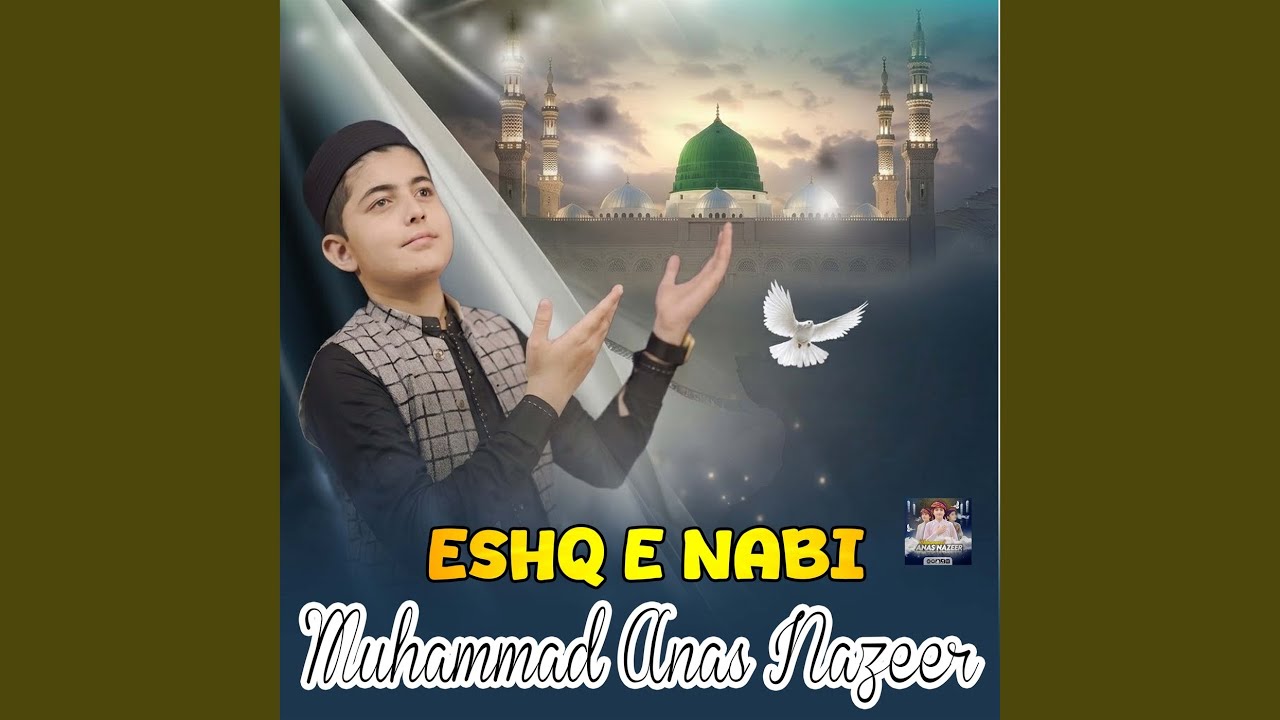 Eshq E Nabi