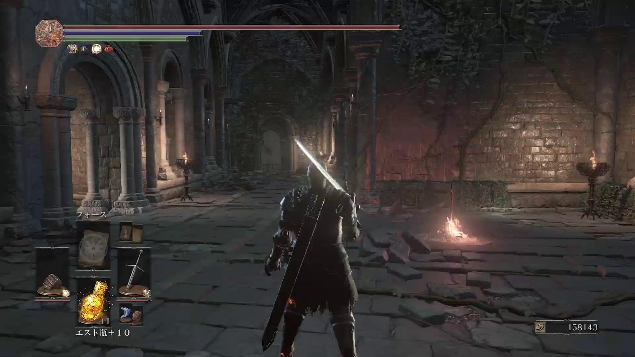 [PS5]　ダークソウル3　SL 130攻略と野良で遊ぼう