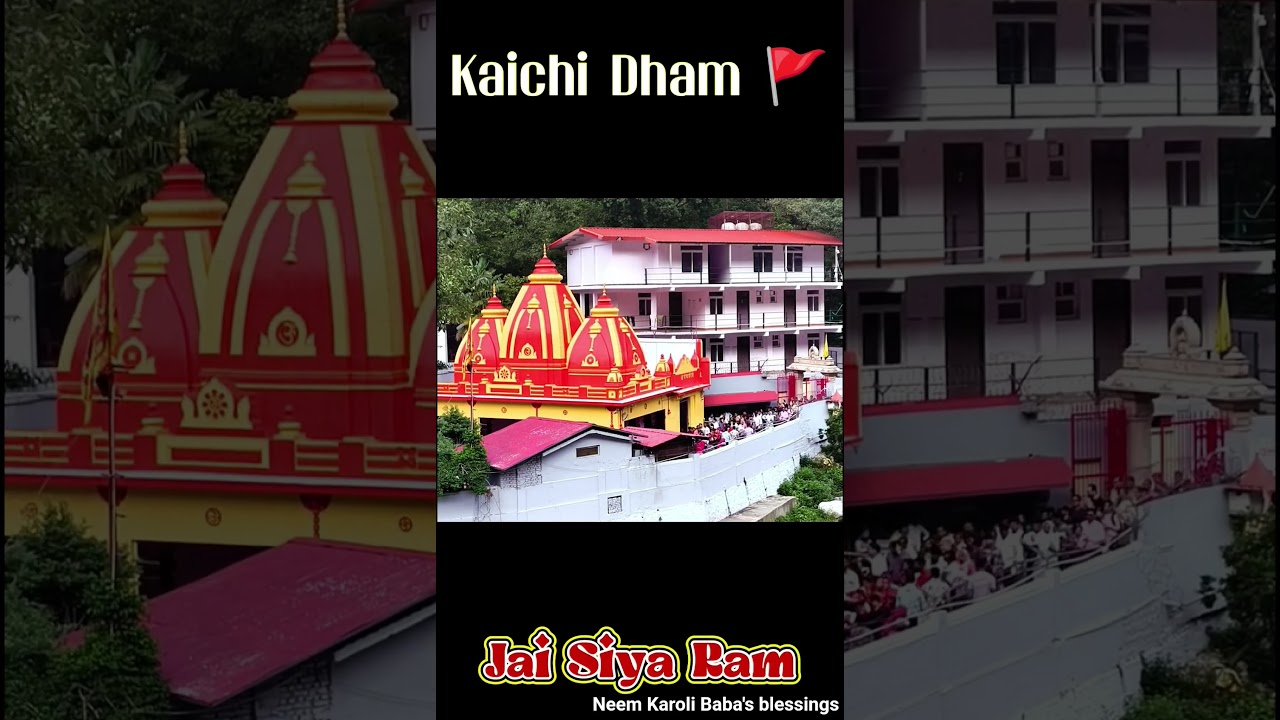 Jai Shree Neem Karoli Baba #kaichidham #neemkarolibaba #blessings #jaisiyaram