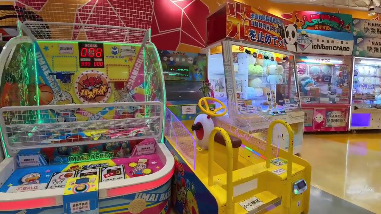 NAMCO Popcorn 店