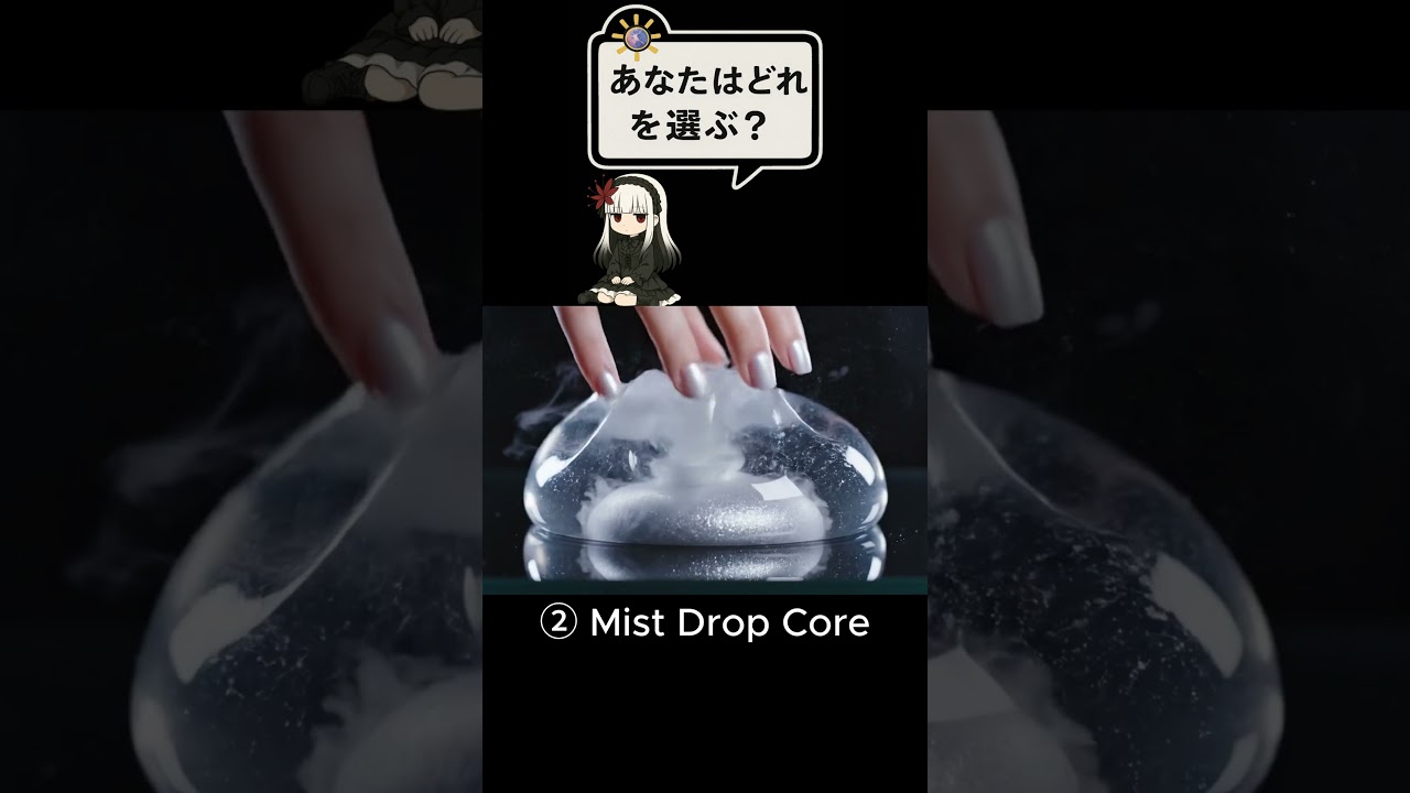 Ultra Realistic ASMR | Crystal Vein Slab / Mist Drop Core / Aurora Peel Gel 