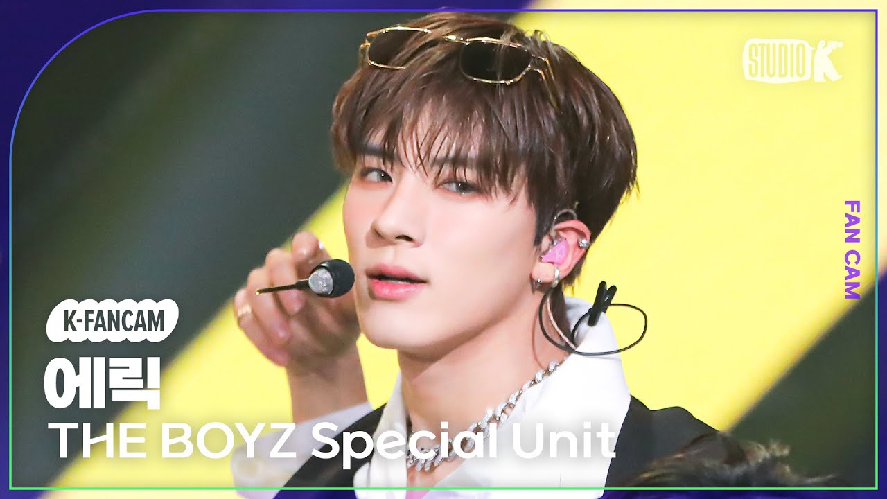 [K-Fancam] 더보이즈 에릭 직캠 'Honey'(THE BOYZ Special Unit ERIC Fancam) @뮤직뱅크(Music Bank) 240112